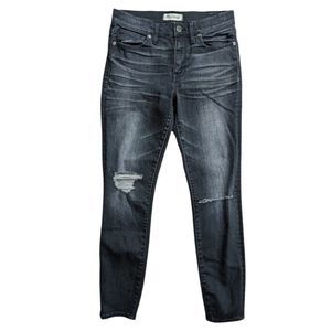 Madewell Women's High Riser Skinny Charcoal Grey Distressed Jeans Size 27, E1565